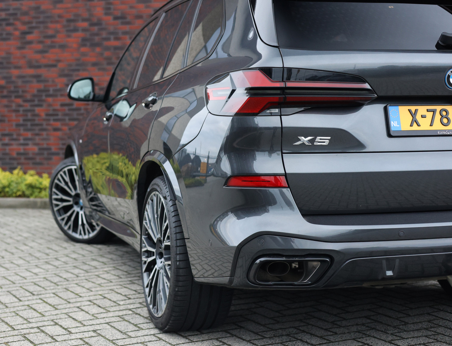 BMW X5 50e xDrive