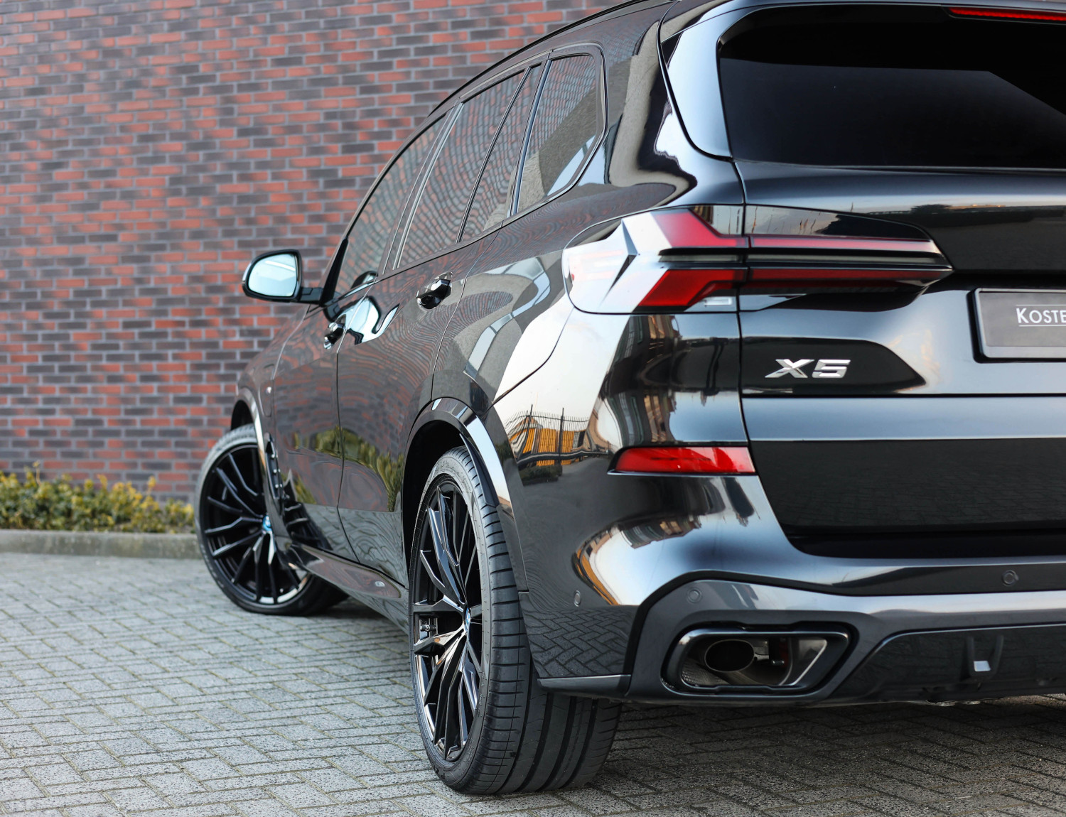 BMW X5 50e xDrive